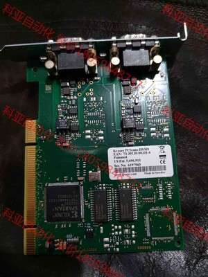 KVASER   PCIcanx hs/hs can通讯采集