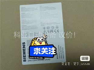 包邮 3RK1304 5KS40 2AA0正品 议价