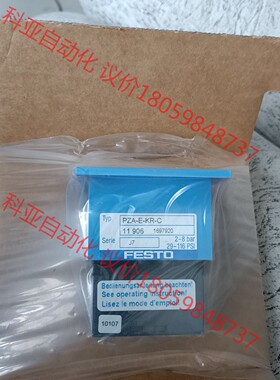 费斯托累加计数器11906  PZA-E-KR-C，FEST