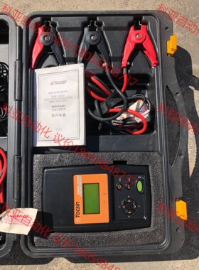 美国伊托 etocsin  电池内阻测试仪