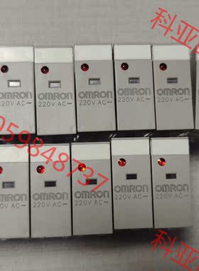 全新正品欧姆龙G2R-2-SN(S) AV220V继电器，实