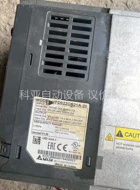 原装拆机台达C200成色VFD022CB43A-20(议价)