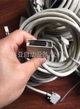 14B26-SZLB-500-SKC 10米 5米 came(议价)