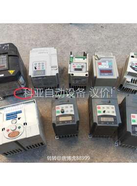 SV-015IC5-1 LG1.5千瓦变频器（议价）