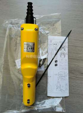 原装手持按钮盒 XACA2073（议价）