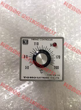 TOHO TCR-5B 温控器 未使用备件，库存现货