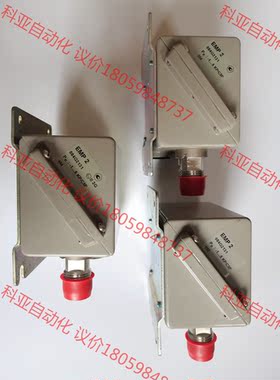 丹佛斯船务压力变送器EMP 2,实物图，084G2131 压