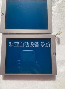 京瓷5.7寸液晶屏 KCG057QV1CA-G020 坏件(议价)