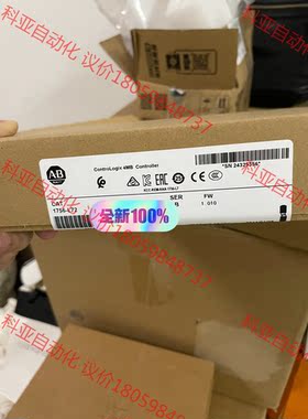 1756-L72，现货2台，Ab罗克韦尔全新模块,需要的来聊