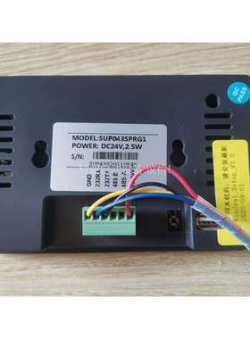 金玺触摸屏 SUP043SPRG1配置看图 包好（议价）