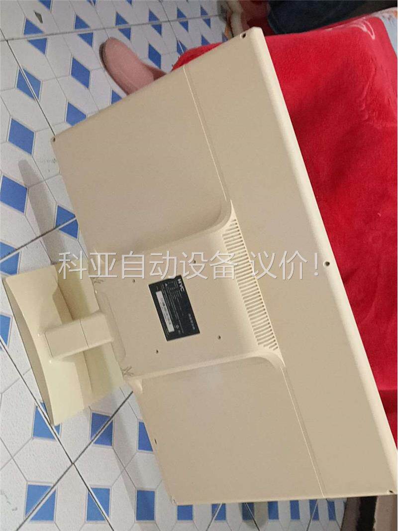 HYC型号M2485G+显示器，24寸iPS硬屏，成色，(议价)
