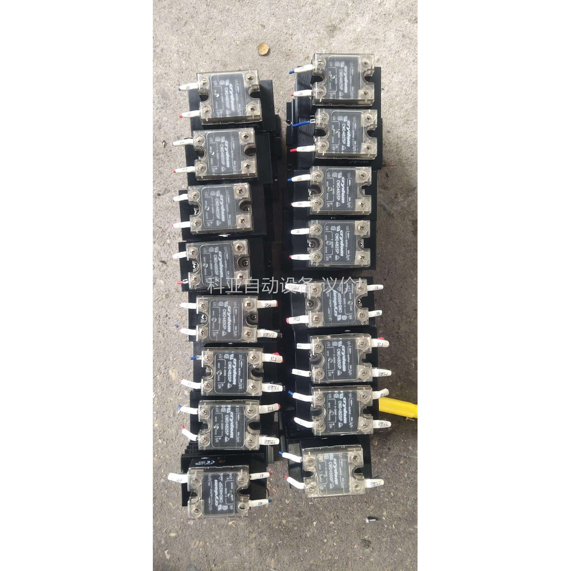 xrydom美国快达固态继电器（议价）