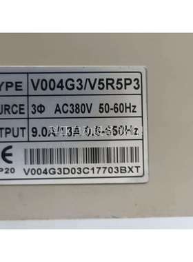 拆机4/5.5KW变频器 SAJ三晶变频器V004G3/V5（议价）