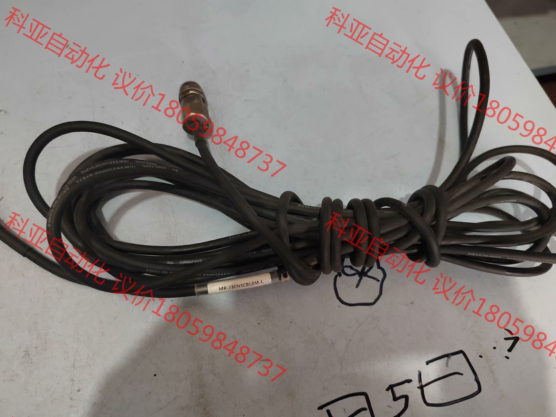 MR-J3ENSCBL8M-L 伺服编码器线  动力线