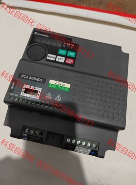 士林变频器SC3-021-2.2K   200—240V实物
