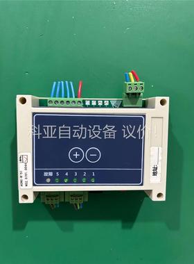 ACMC-T-51控制模块，数量119个，成色可充新(议价)