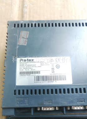 普洛菲斯触摸屏PFXGE4401WAD拆机拍包邮配件(议价)