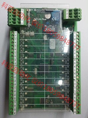 IS steinsohn Automation F10500