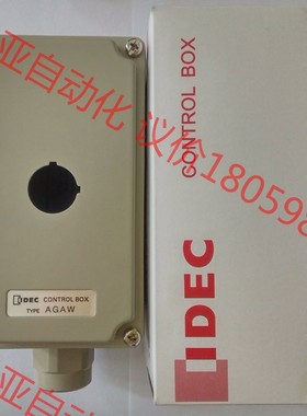 和泉IDEC控制盒 AGAW211Y，22mm安装孔