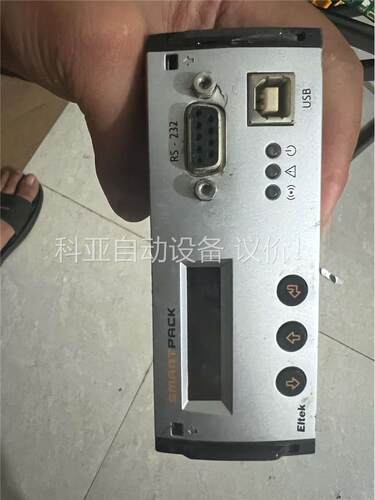 易达监控smartpack GB RS232 front 模(议价)