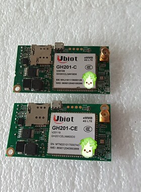 Ubiot 4G LTE GH201模板，实物拍摄，成色漂亮