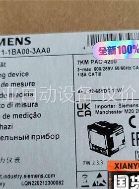7KM4211-1BA00-3AA0 测量仪，7KM(议价)