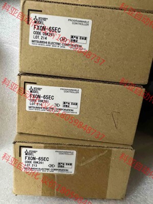 三菱原装正品扩展连接线FXON-65EC