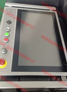 贝加莱触摸工控主机 5PC9:558354.000-00 议