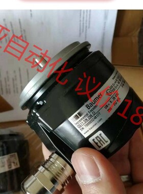 瑞士堡盟BAUMER 编码器 OG71 DN 256 CI