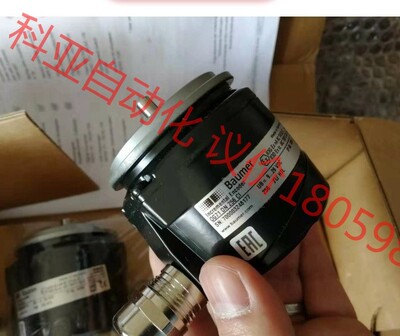 瑞士堡盟BAUMER 编码器 OG71 DN 256 CI