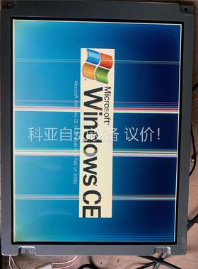 三菱10.4寸液晶屏 AA104VC06 坏件(议价)