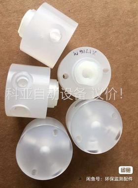 帝肯 TECAN Cavro XC XP XE三通阀(议价)