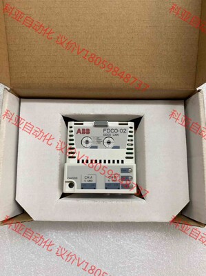 全新ABB变频器通讯模块，型号FDCO-02，全新正品现货，