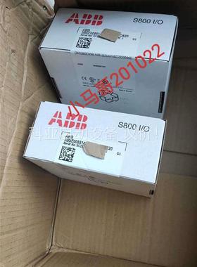 DO810,3BSE008510R1，原装未拆封，干净整(议价)