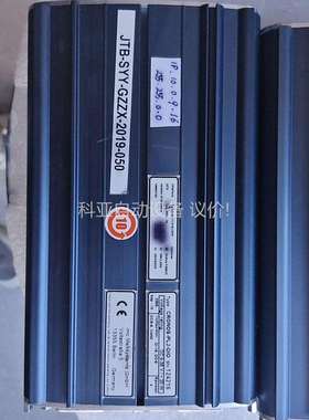 IMC CRONOS-PL2 实时信号处理数据记录仪（议价）