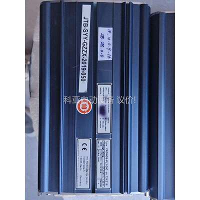 IMC CRONOS-PL2 实时信号处理数据记录仪（议价）