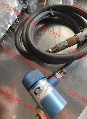 ORION  Alentec&Orion AB  SWEDE