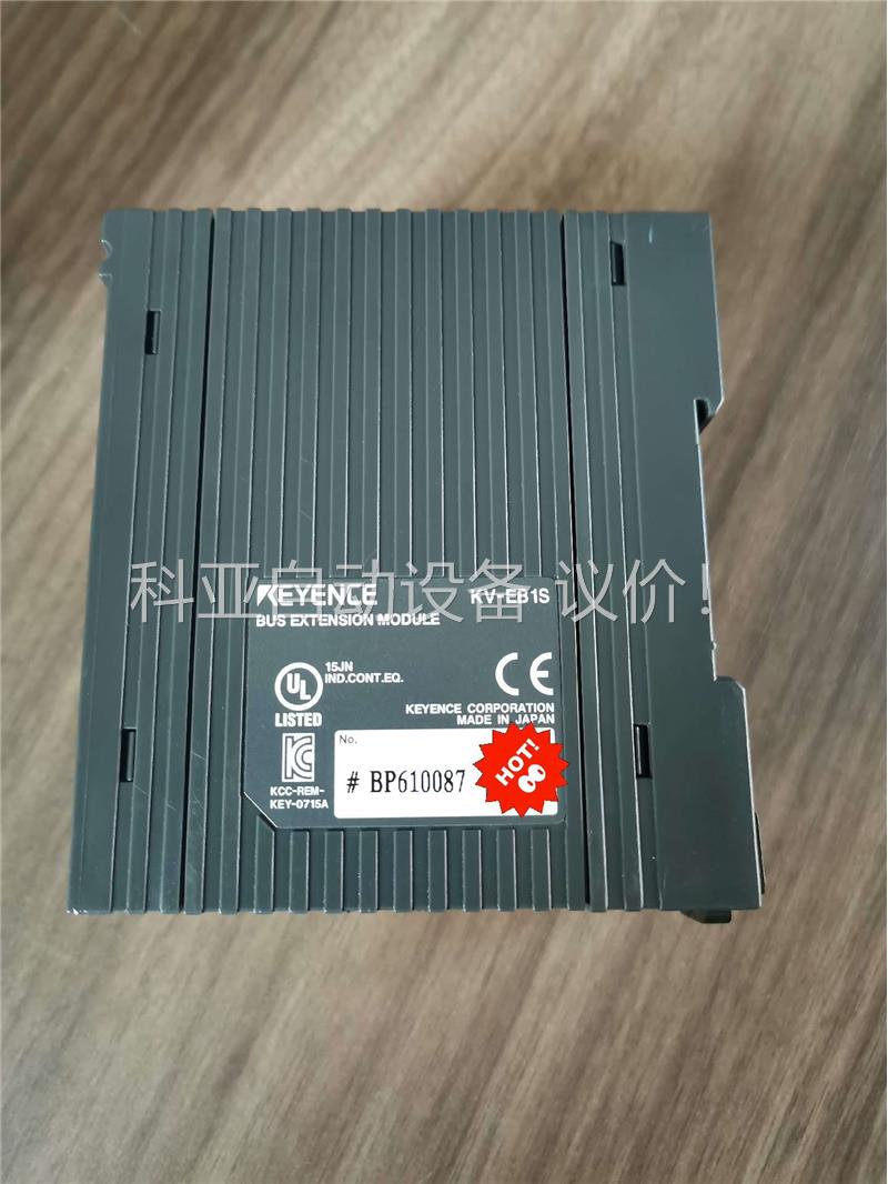 基恩士KV-EB1R 、KV-EB1S，实拍 ，成色95(议价)