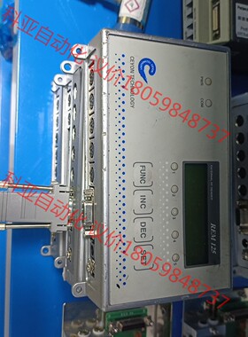 Ceyon technology external RF r