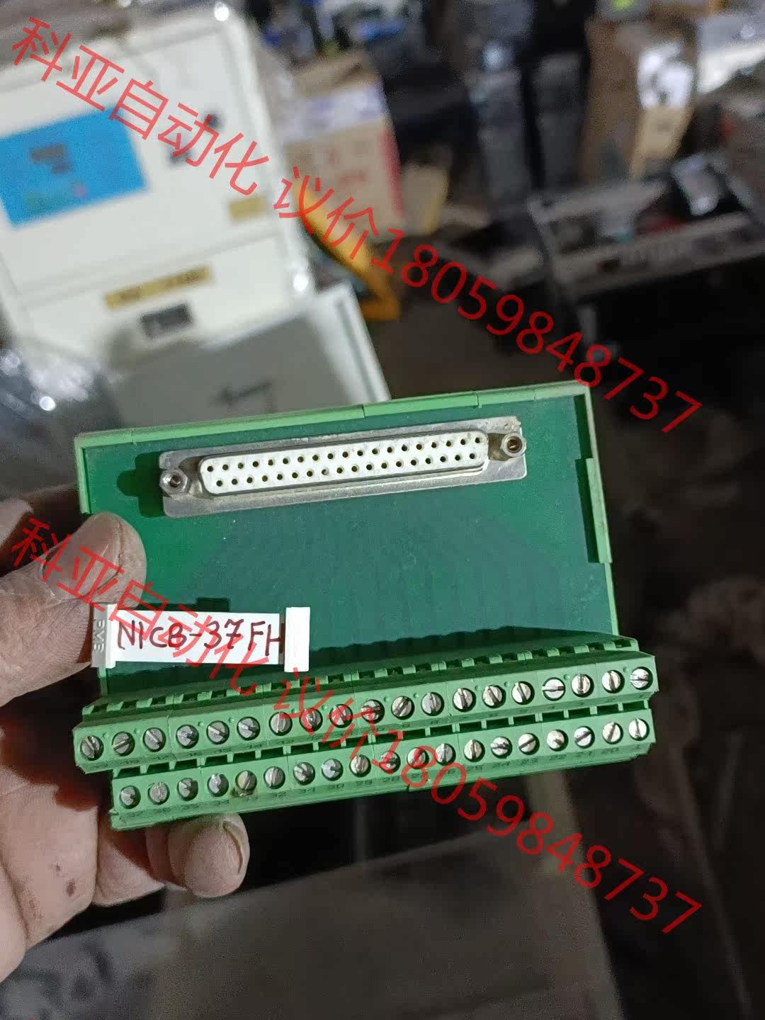 菲尼克斯接口模块FLKM-D37 sub/b，二手拆机，成色