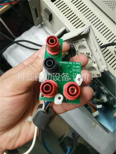 Agilent安捷伦34405A万用表，保险座一个，包邮。(议价)