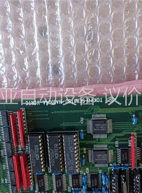 TOKYO SEIMITSU HA1004A VCRTC 控(议价)
