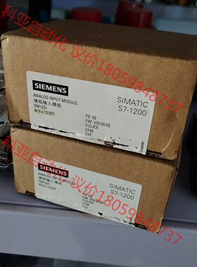 西门子1200PLC扩展模块SM1231 6ES7231-4