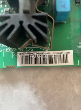 APOW-01C ABB变频器电源板 ACS800(议价)