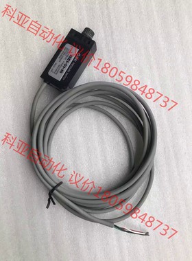 SMC压力开关 ISE1-01-16 现货一个，线长2.7米