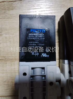 FESTO气动电磁阀MHE4-M1H-3/2G(议价)