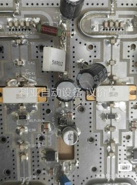 MRF186 高频管 ，4个，带板子一起，分开就浪费板子了，(议价)