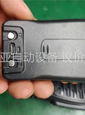国产对讲机，成色很新，18瓦的，用手机充电线就能充电，用的上(