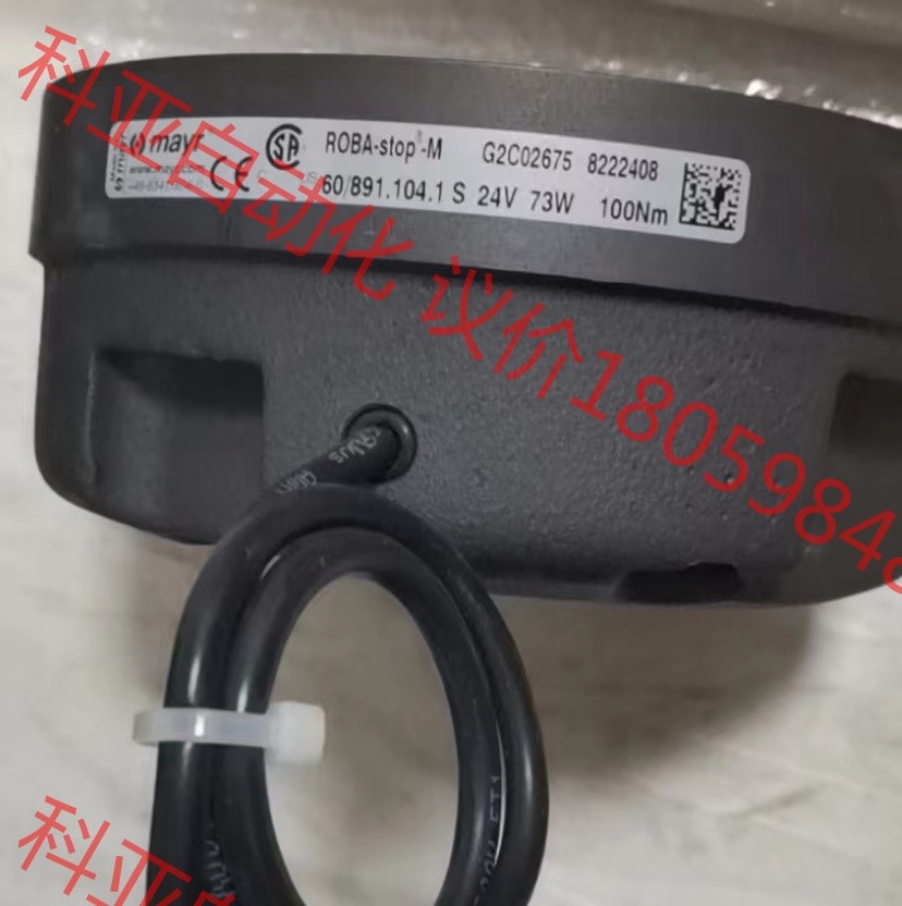 60.891.104.1S 金风变桨 华电天仁变桨刹车，麦尔