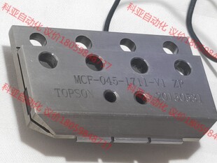 全新脉冲热压刀头热压机焊头FOG热压头钼合金钛合金触控压屏刀